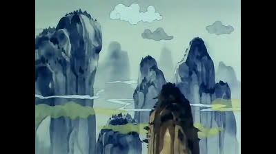 Dragón Ball (capítulo 1)