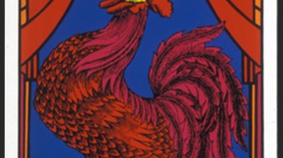 Película cubana EL PIROPO