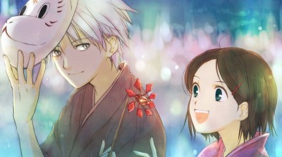 Hotarubi no Mori e Castellano