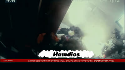 القناة ١١ الإسرائيلية تنشر مشاهد جديدة من معارك بيت حانون