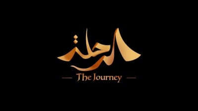 The Journey movie