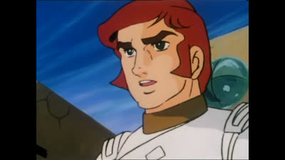 Capitaine Flam - S01E02 - La prison de la mer de feu.