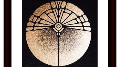 Película cubana LOS INVENTOS DE LEONARDO