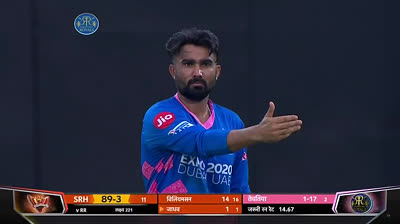 Replay_ RR vs SRH, Match 28